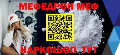 твердый Ижевск