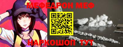 круглые Каменск-Уральский