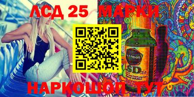 меф VHQ Иваново