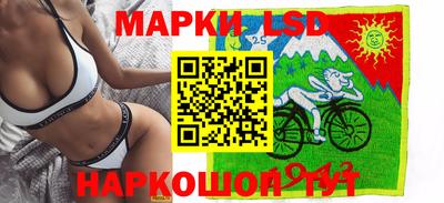 ALPHA PVP Ивантеевка