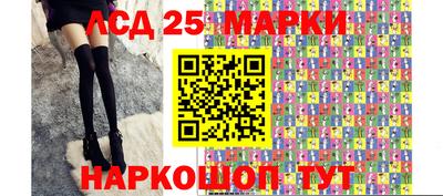 твердый Ижевск