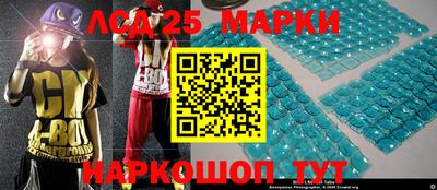 меф VHQ Иваново