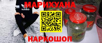 меф VHQ Иваново
