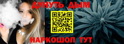 твердый Ижевск