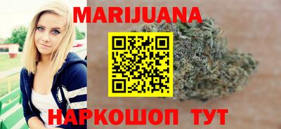 твердый Ижевск