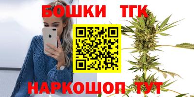 мдпв Каменск-Шахтинский