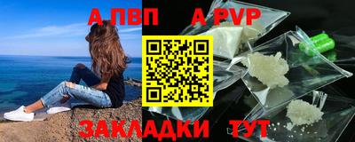 мдпв Каменск-Шахтинский