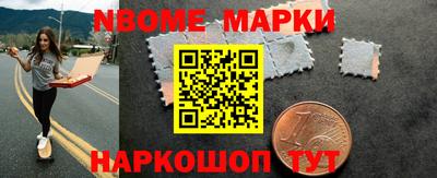твердый Ижевск