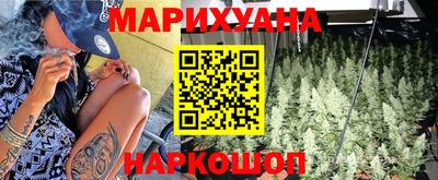 стафф Камень-на-Оби