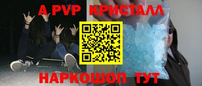 круглые Каменск-Уральский