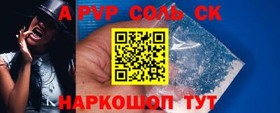 твердый Ижевск