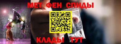круглые Каменск-Уральский