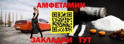 твердый Ижевск