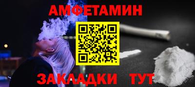 мдпв Каменск-Шахтинский