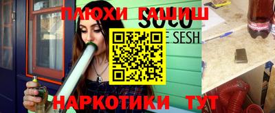 круглые Каменск-Уральский
