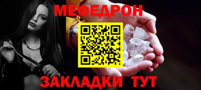 твердый Ижевск
