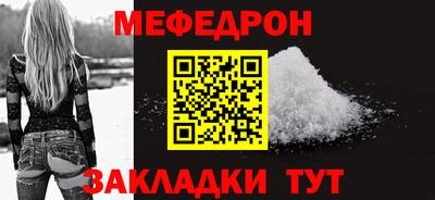 мдпв Каменск-Шахтинский
