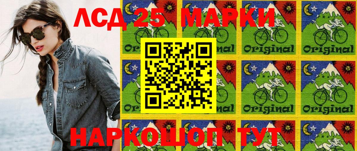 Где купить  ГАШИШ  Cocaine  НБОМе  Вход с VPN  ЭКСТАЗИ  Бошки Шишки  Нефтекамск  Меф МЯУ МЯУ кристаллы 